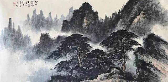 INK AND COLOR ON PAPER PAINTING"Landscape"《黄山始信峰》 - Attributed to - China