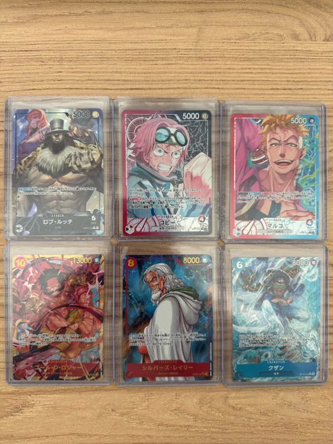 Bandai - 6 Card - One Piece - Gol D