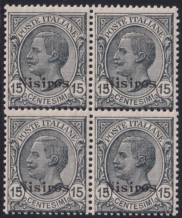 Italian Aegean Islands - Nisiro 1921/22 - Lions 15c gray