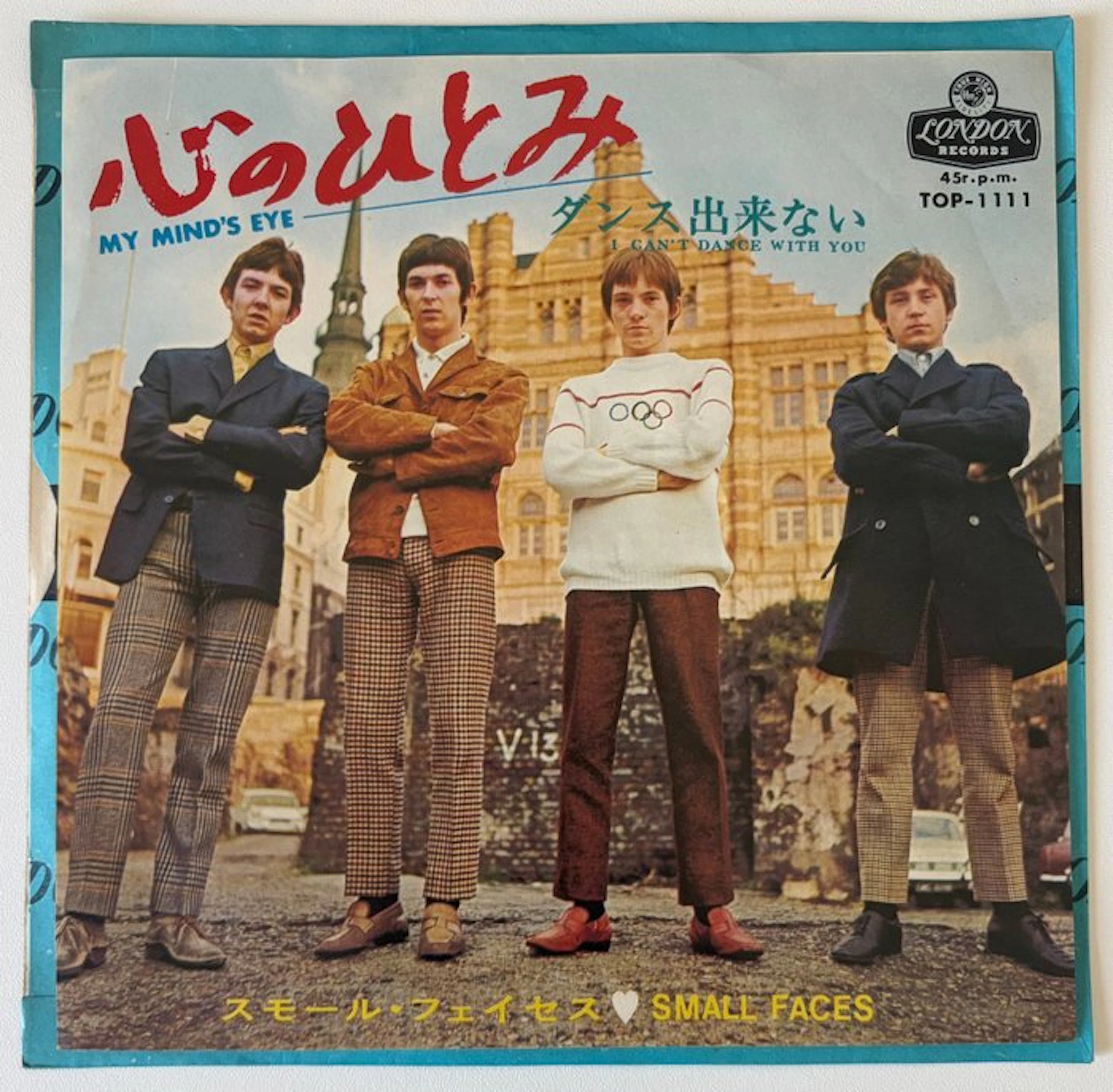 Small Faces - My Mind's Eye (Japan) - Ultra RARE...