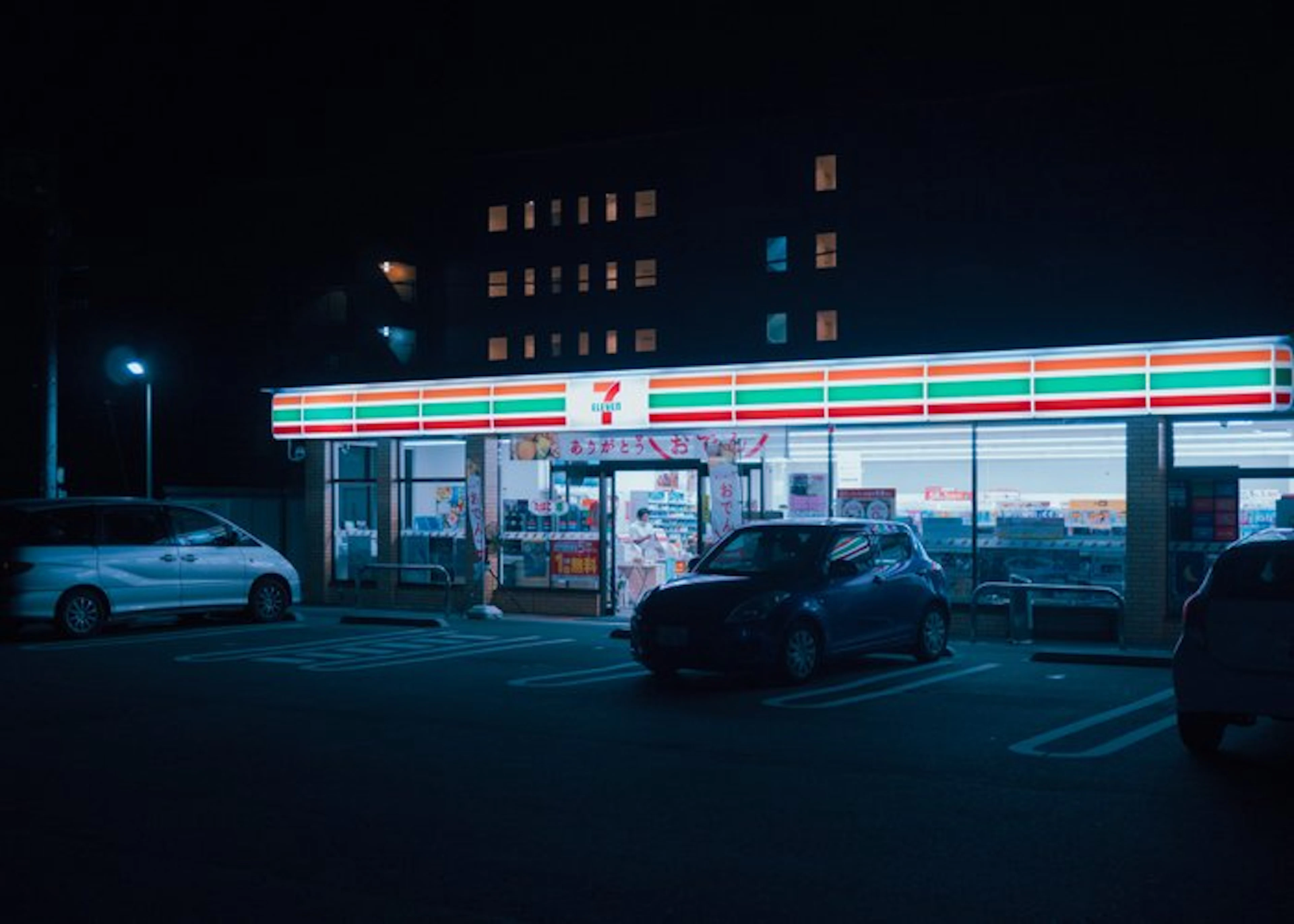 Dominik Valvo - Supermarket by Night (Japan 2017) XL