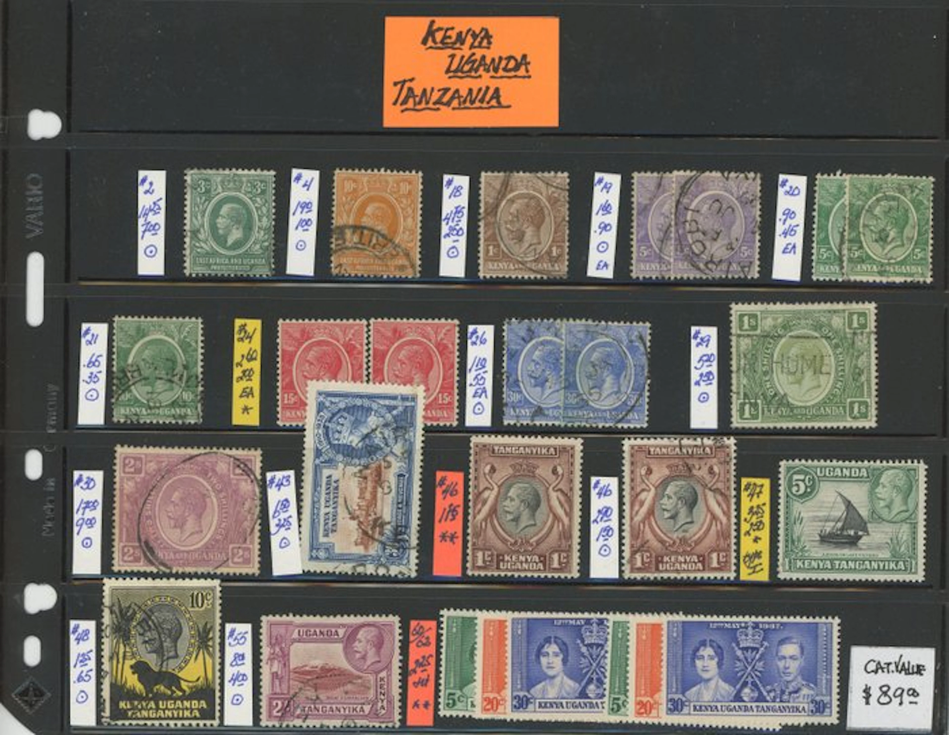 Kenya - QUOTE +1000 - Kenya / Uganda / Tanganyika - From a dealer's stock