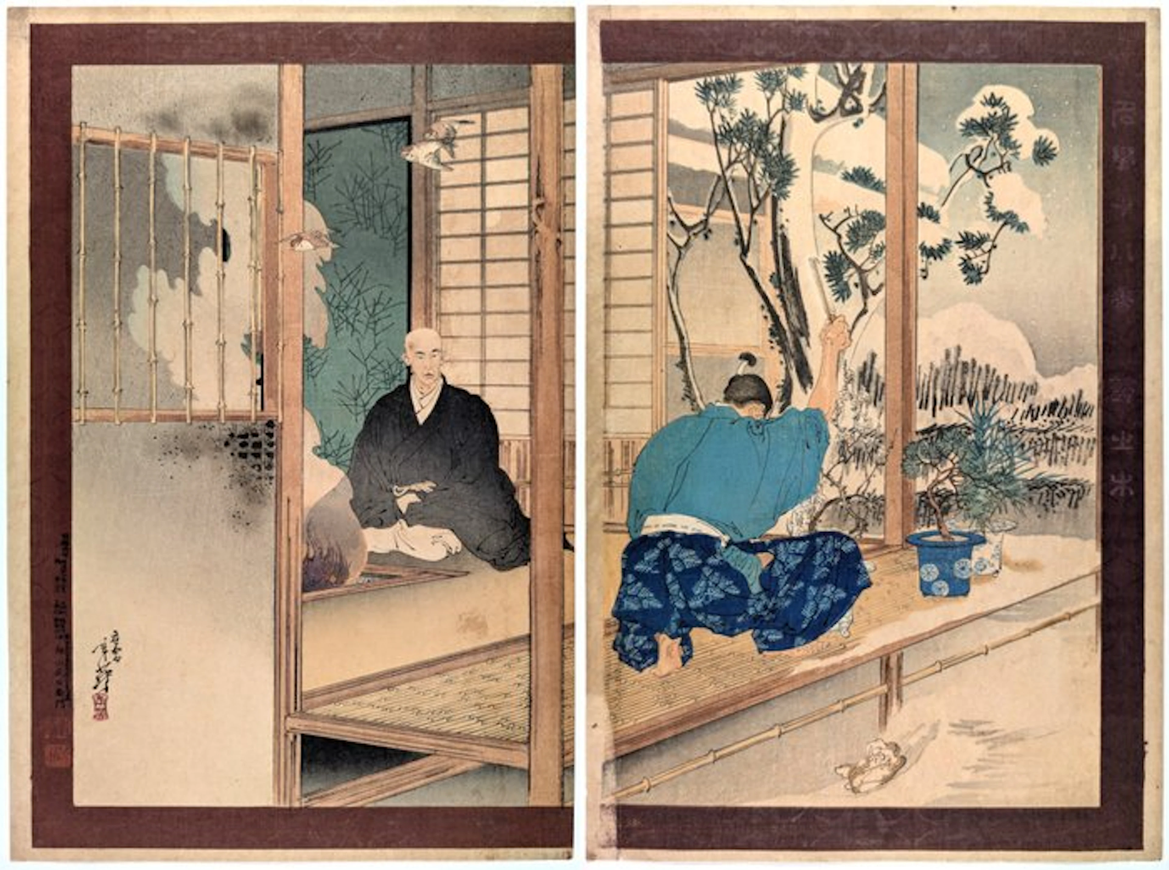 Migita Toshihide · Hachi no Ki (The Potted Trees) · Sano...