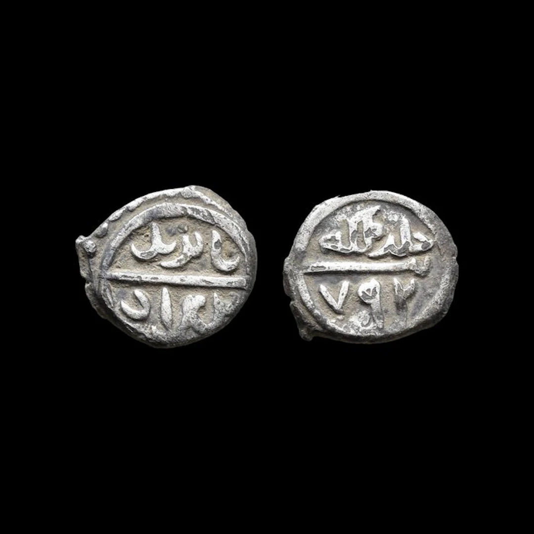 Ottoman Empire. Bayezid I (1389-1402 AD). Akce (No reserve price)