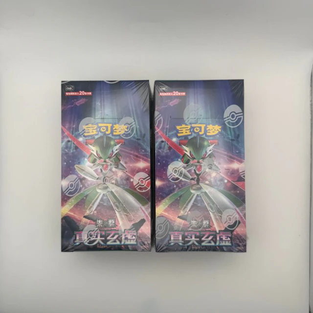Pokémon - 2 Booster box - Pokémon TCG - True Mystery...