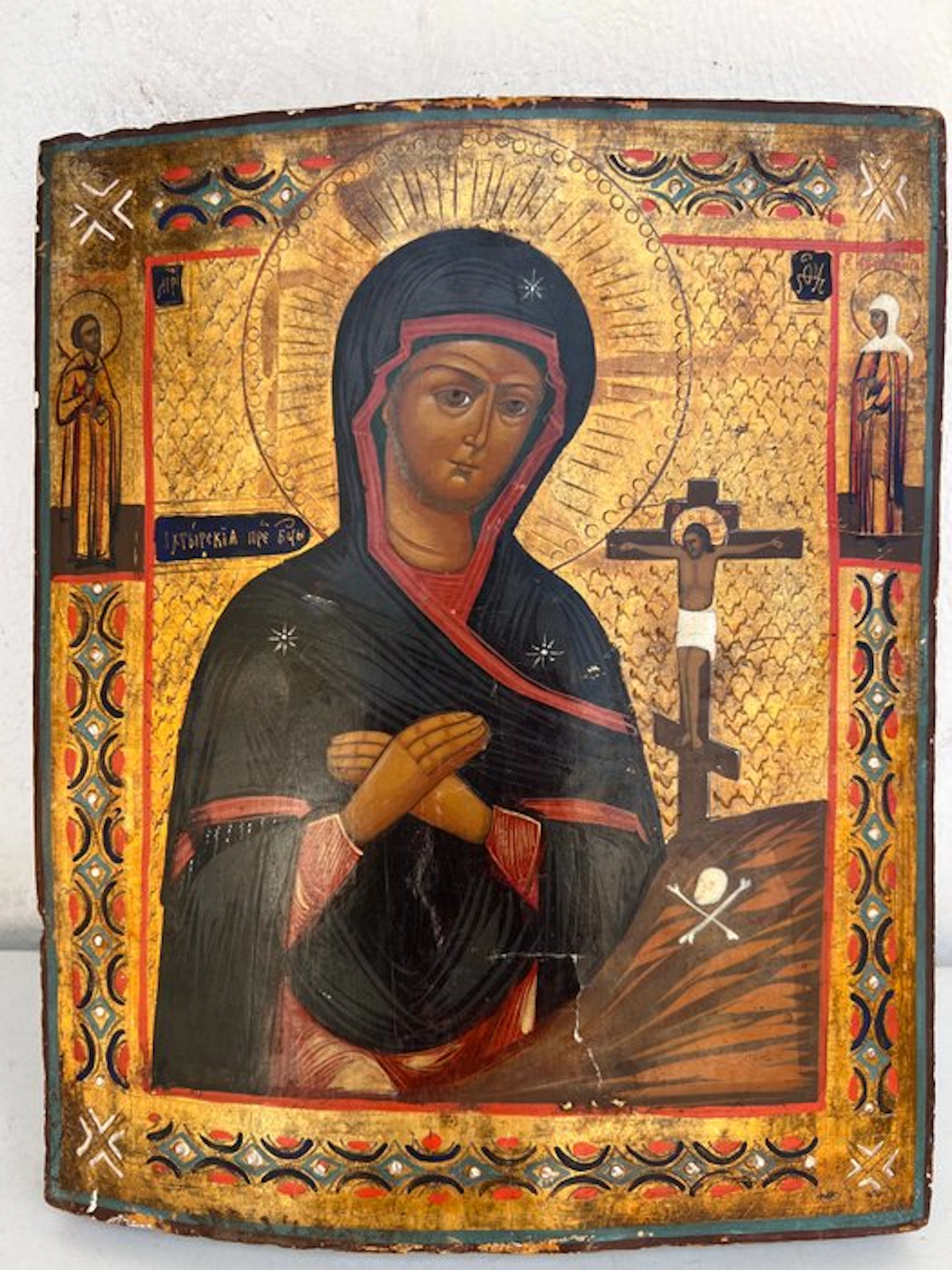 Icon - Mother of God - Wood - No Reserve