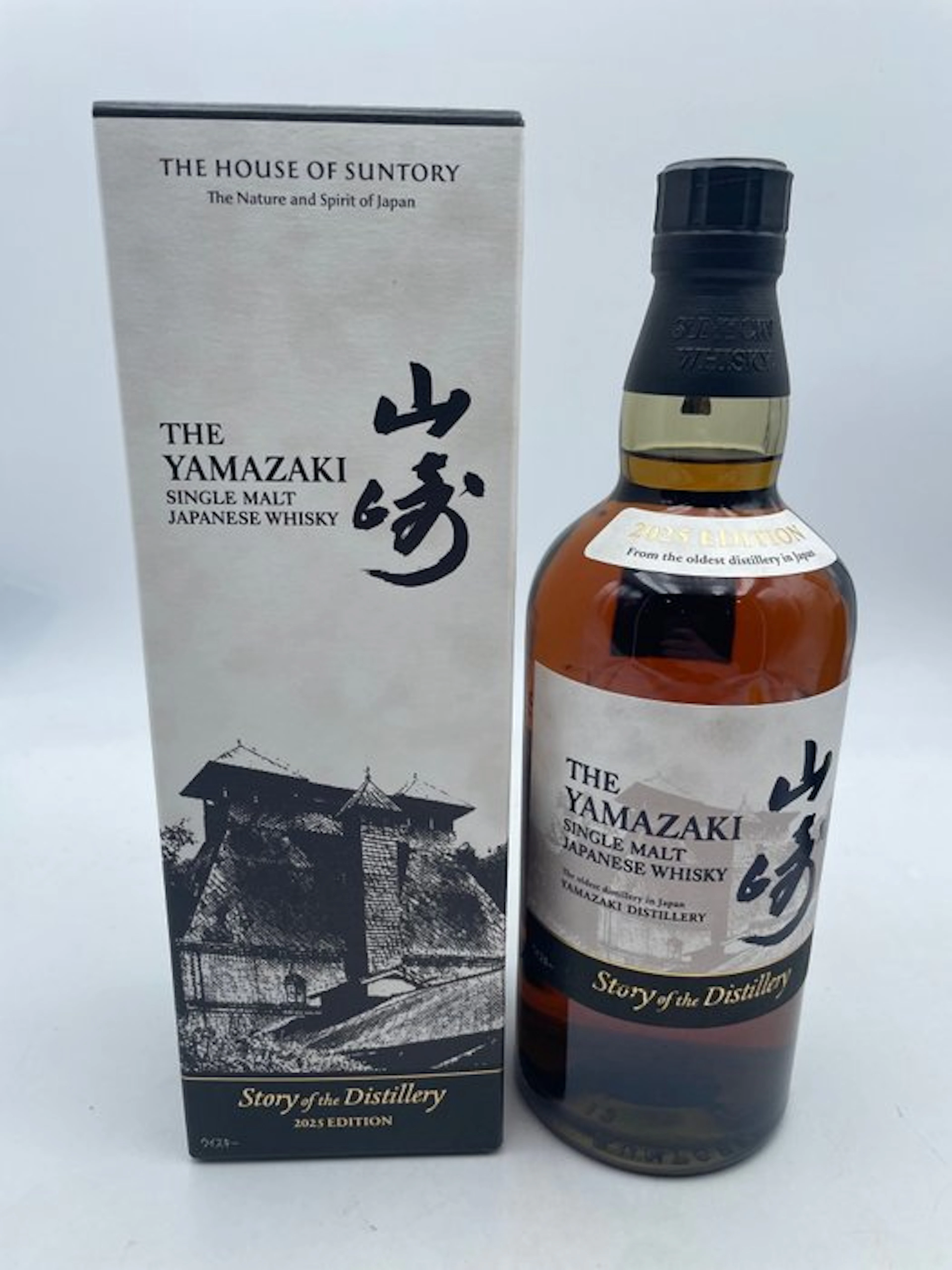 Yamazaki Story of the Distillery 2025 Edition - Suntory - 700ml