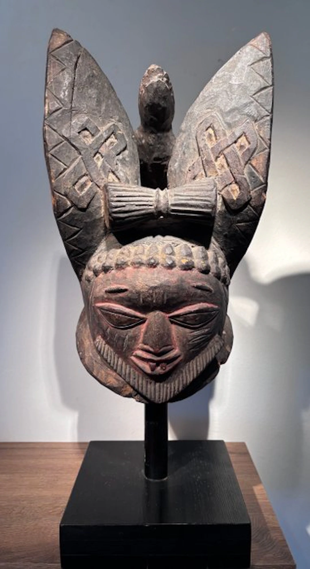 Yoruba mask - Yoruba - Yoruba - Nigeria