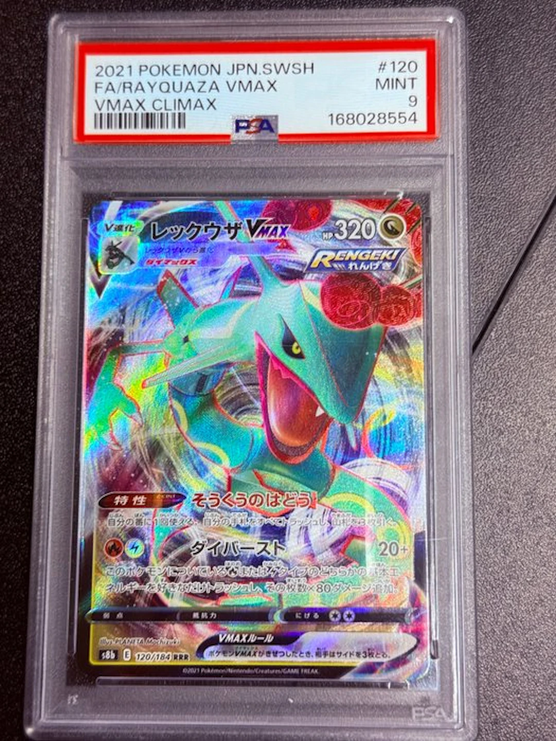 Pokémon - 1 Graded card - Rayquaza 120/184 Full art