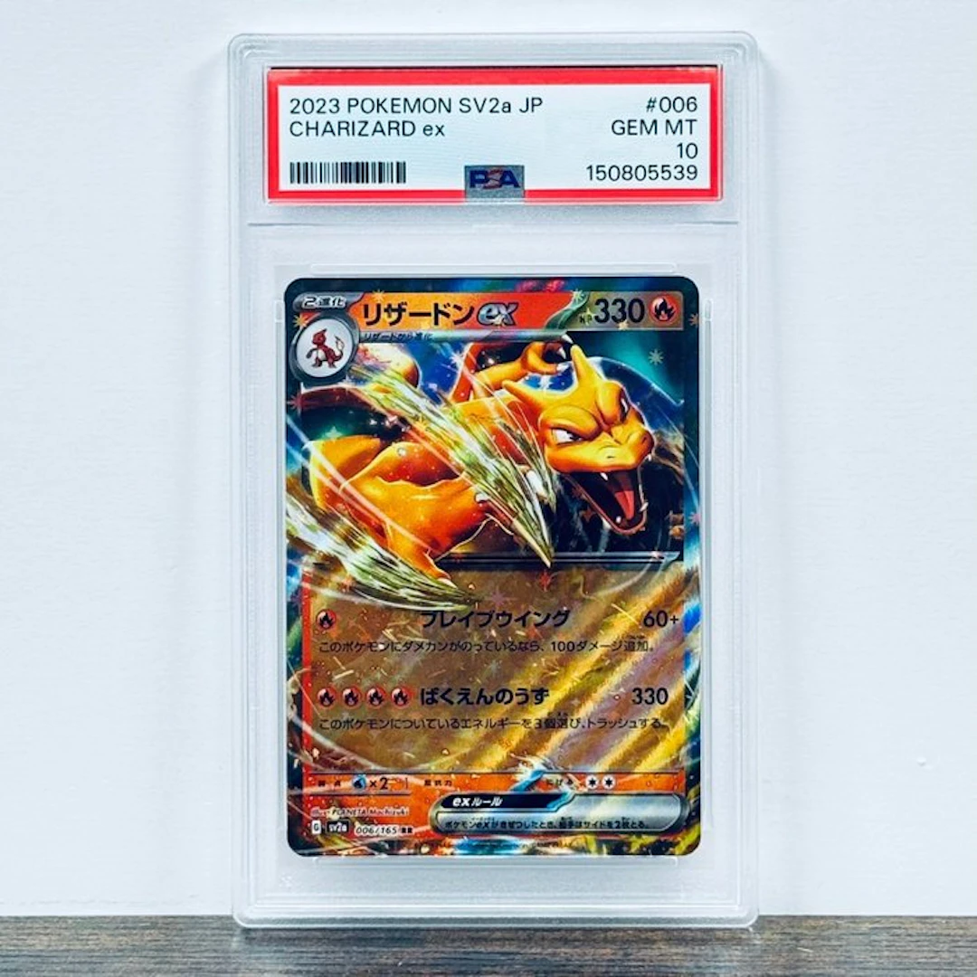 Pokémon Graded card - Charizard ex 006 – Pokémon - PSA 10
