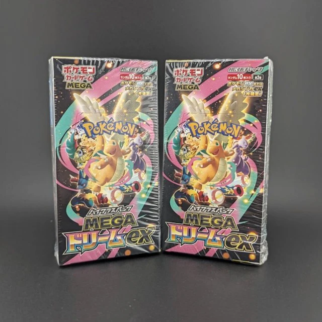 Pokémon - 2 Booster box - M2a MEGA Dream ex Booster Box - Mega Evolution