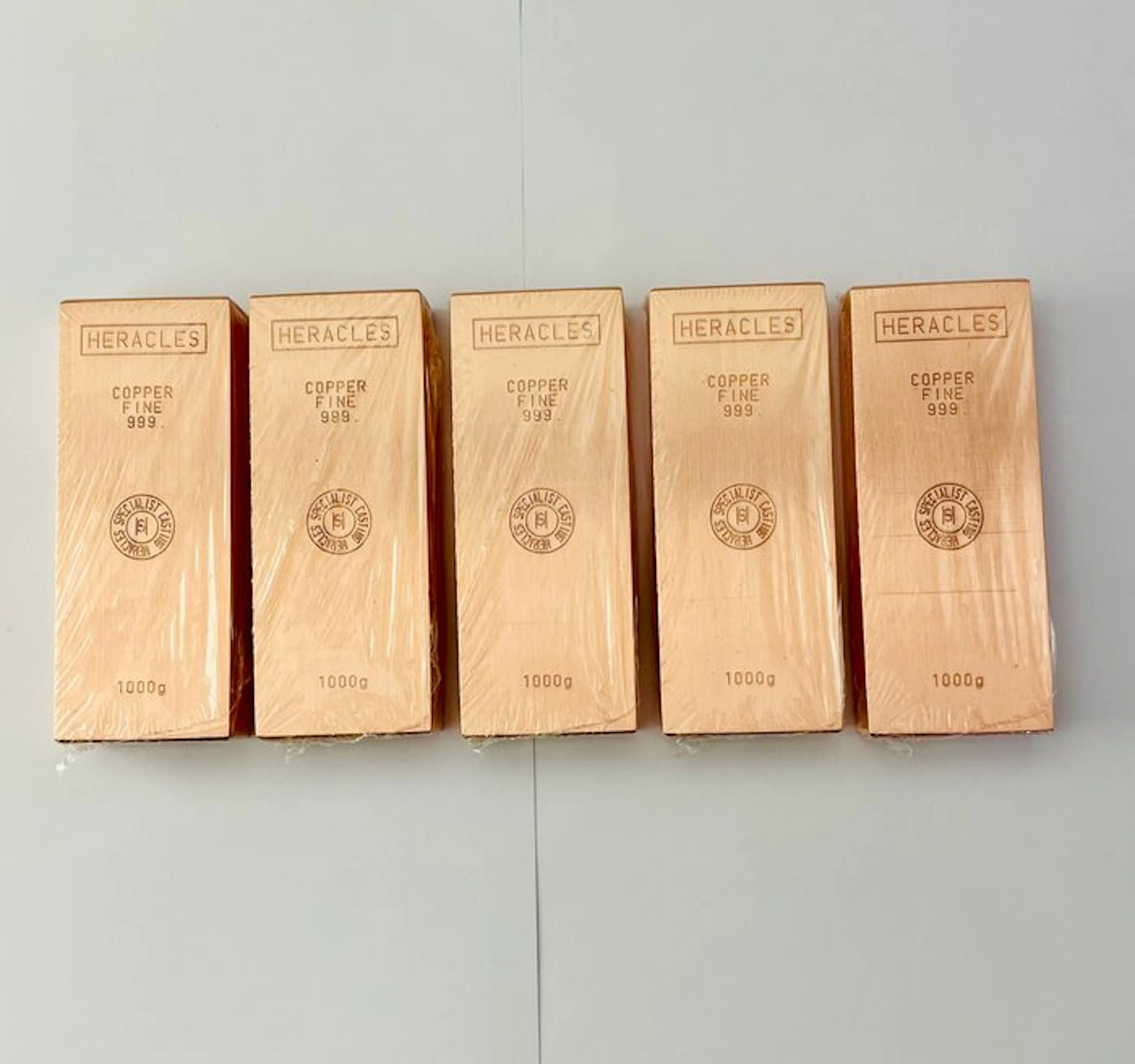 5 kilograms - Copper .999 - Copper - Fonderie Heracles...
