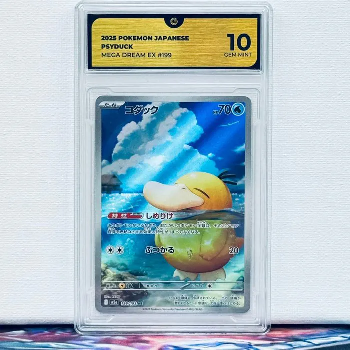 regular rare pokemon cards Pokemon Cards ULTRA RARE Crate