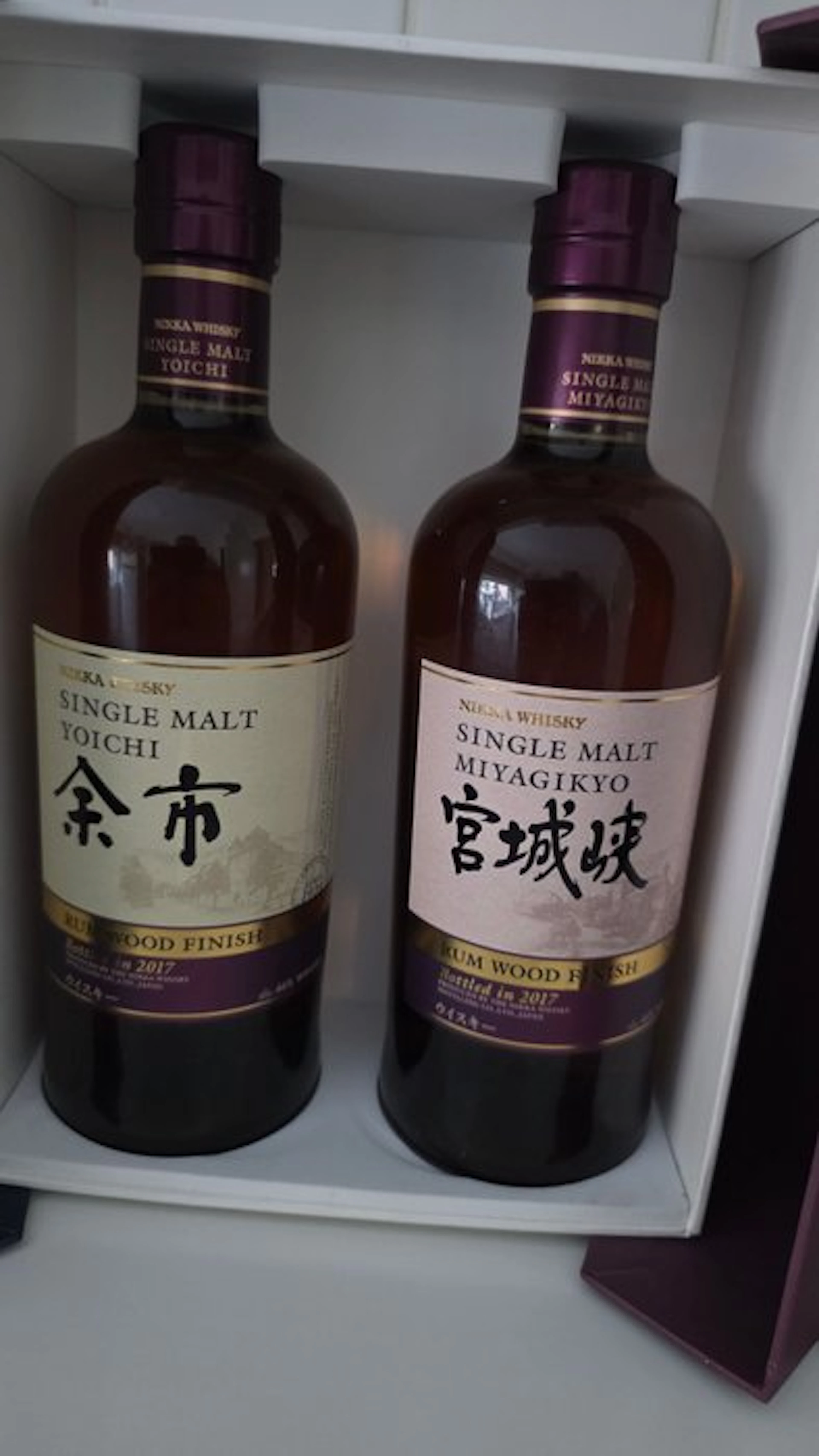 Yoichi & Miyagikyo Rum Cask Finish - b. 2017 - 700ml - 2 bottles
