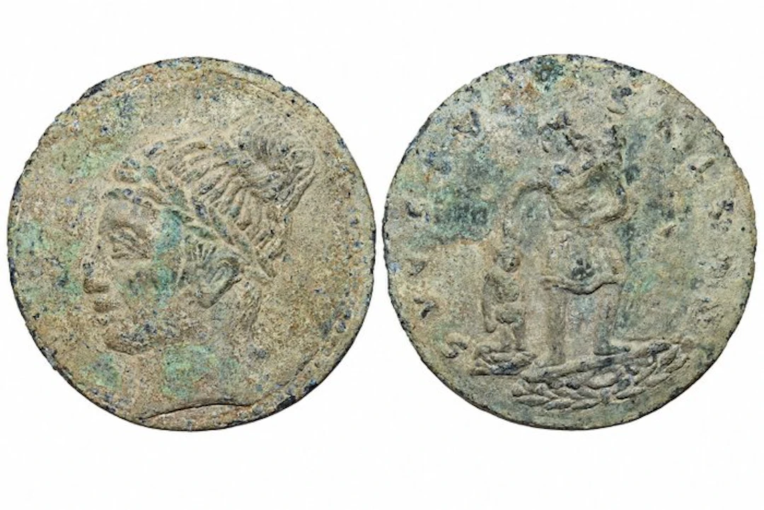 Ancient Roman, Empire Lead other (No reserve price)