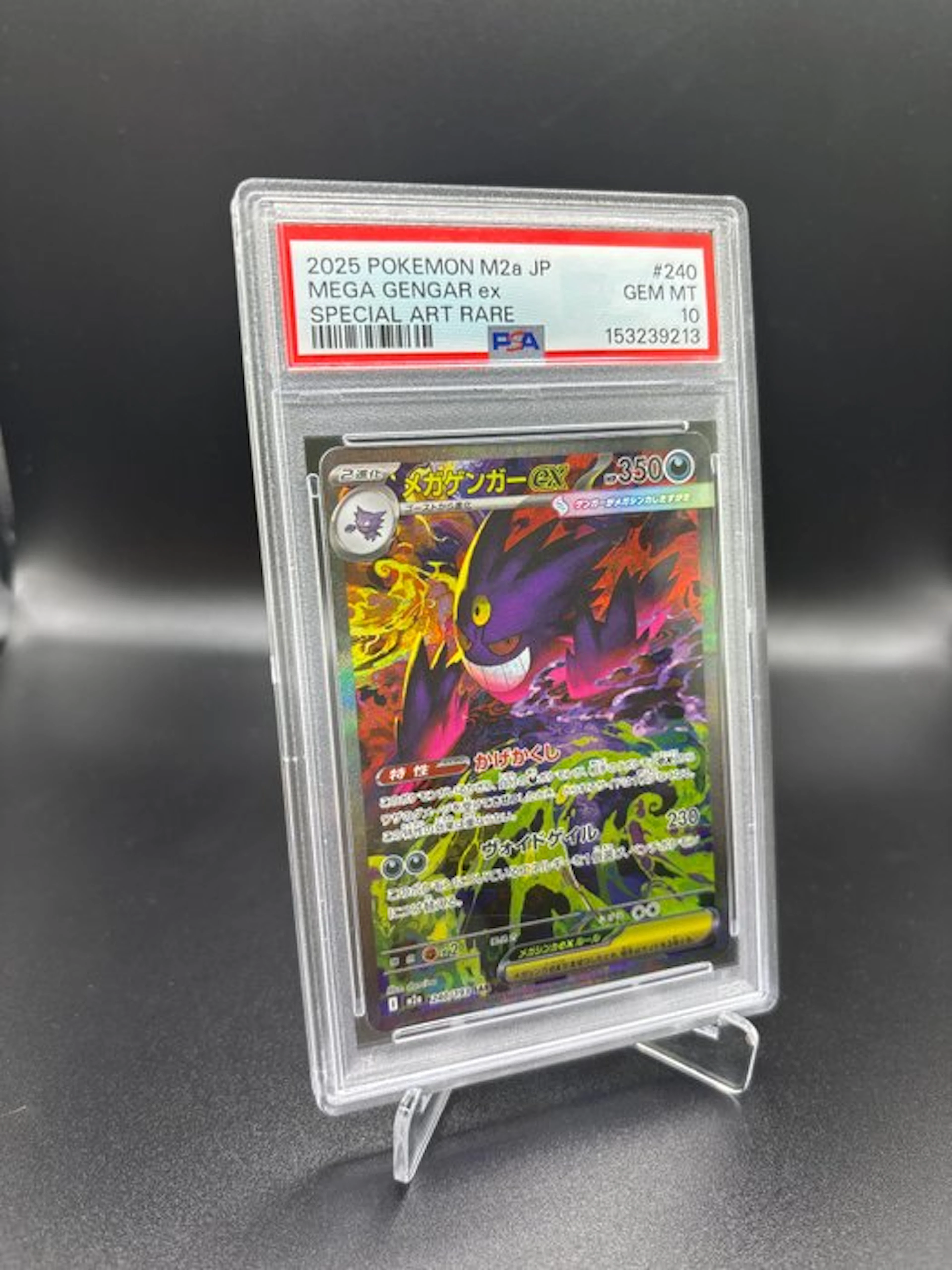 Pokémon - 1 Graded card - Mega Gengar 240 Alternate art - PSA 10