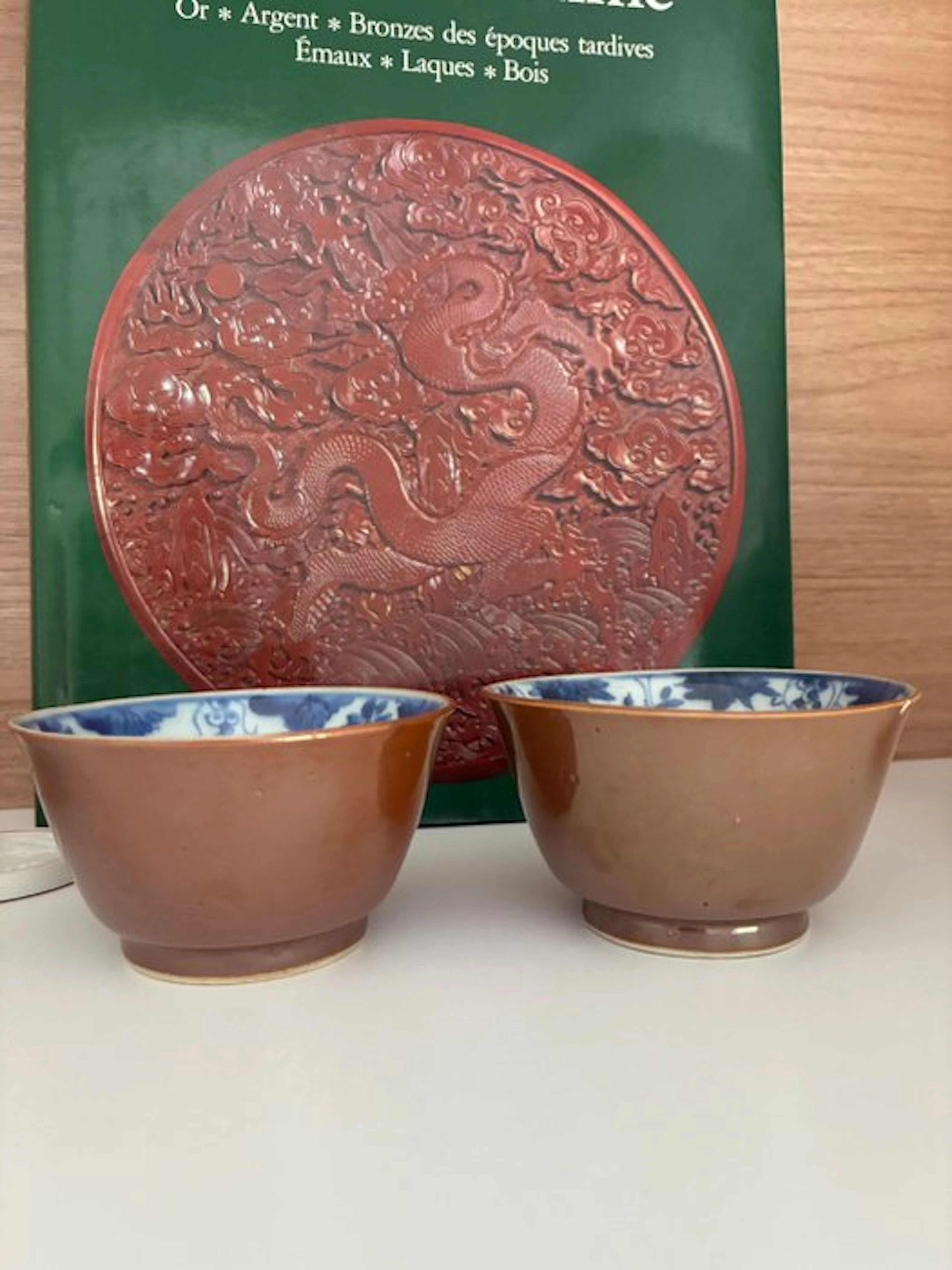 Cup (2) - Porcelain - Jingdezhen