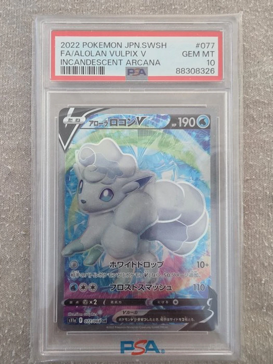 Pokémon - 1 Graded card - Alolan Vulpix 077/069 Full art