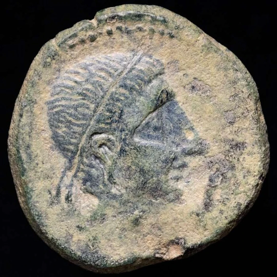Ancient Hispania