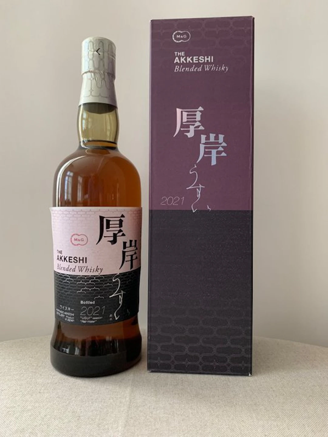 Akkeshi Usui season - b. 2021 - 70cl