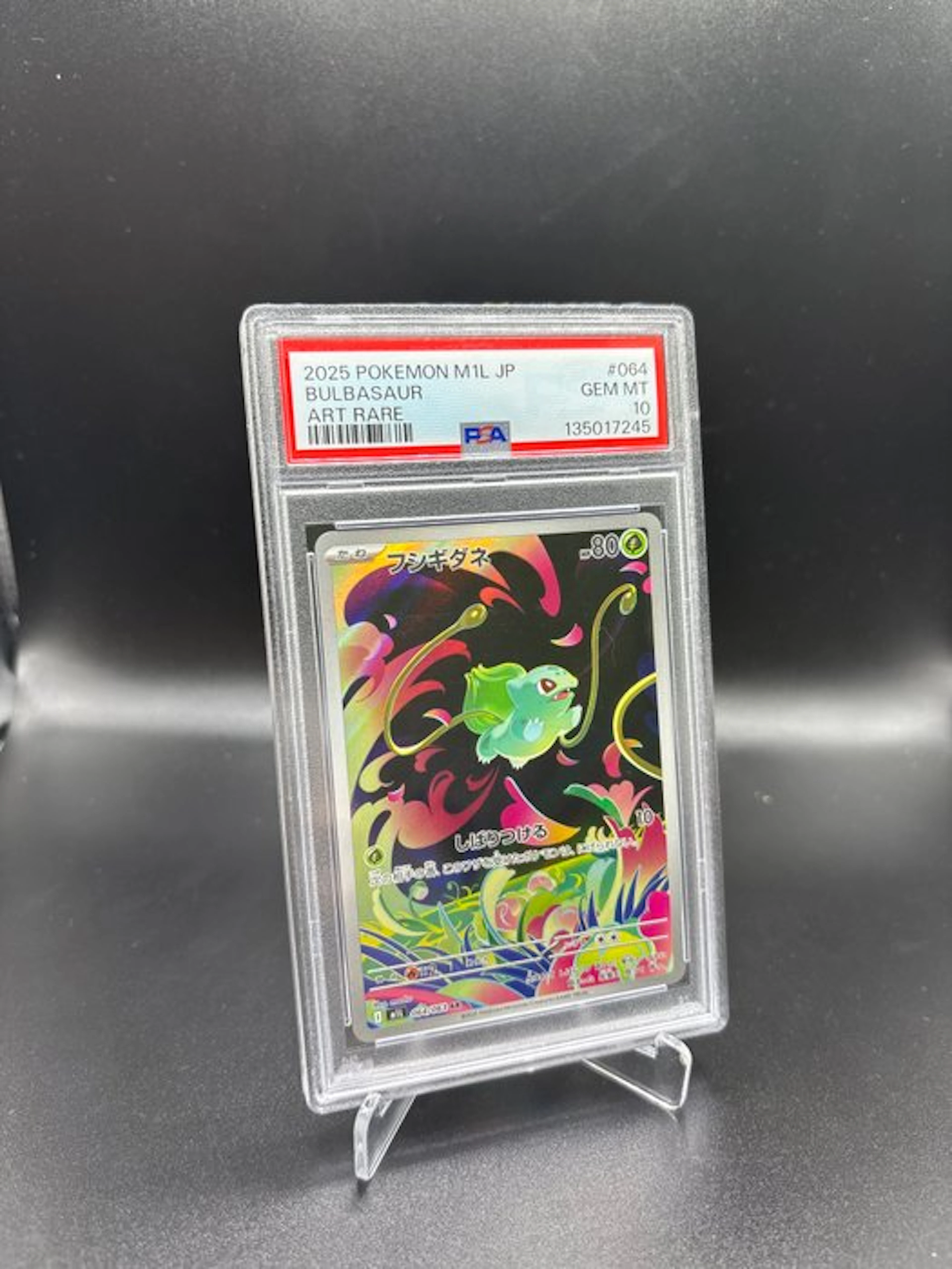 Pokémon - 1 Graded card - Bulbasaur 064 Full art - PSA 10