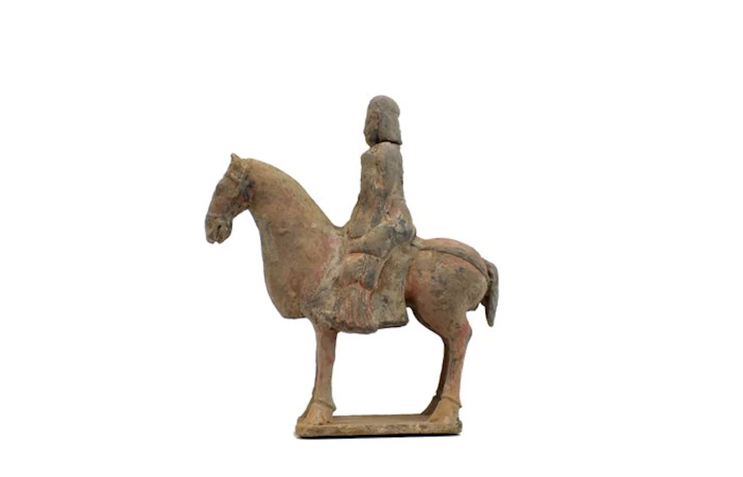 Ancient Chinese