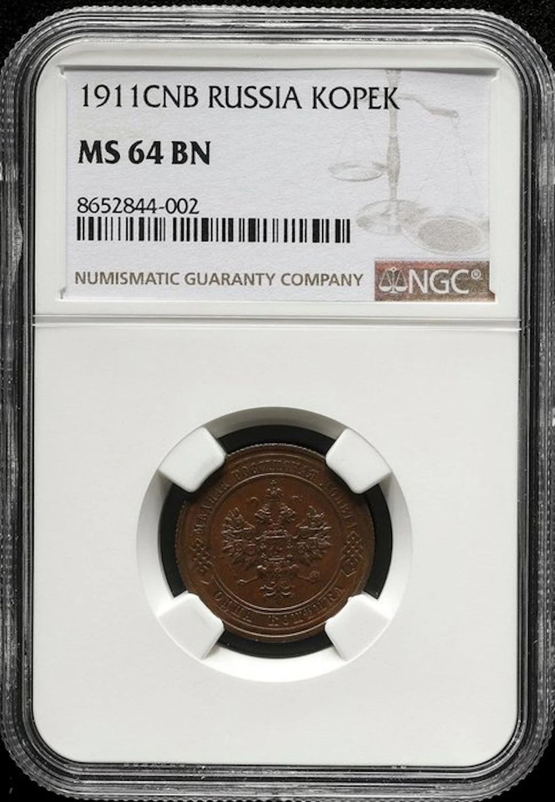 Russia. Nicholas II. 1 Kopek 1911 - NGC MS64