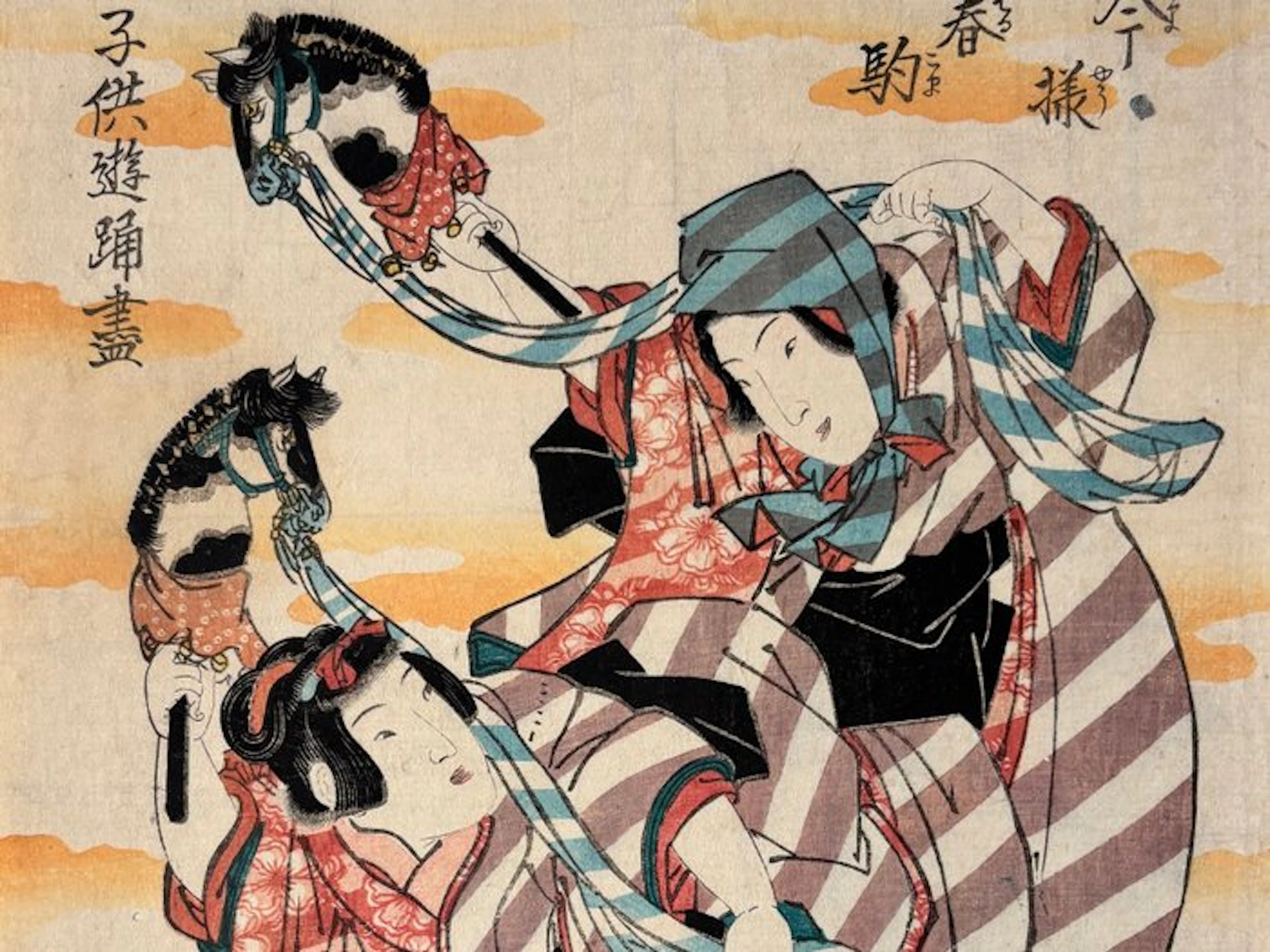 "Imayō Harukoma" (Modern Spring Horses) - Paper - Keisai...