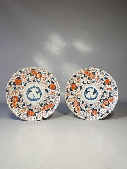 Dish (2) - Porcelain - Large charger