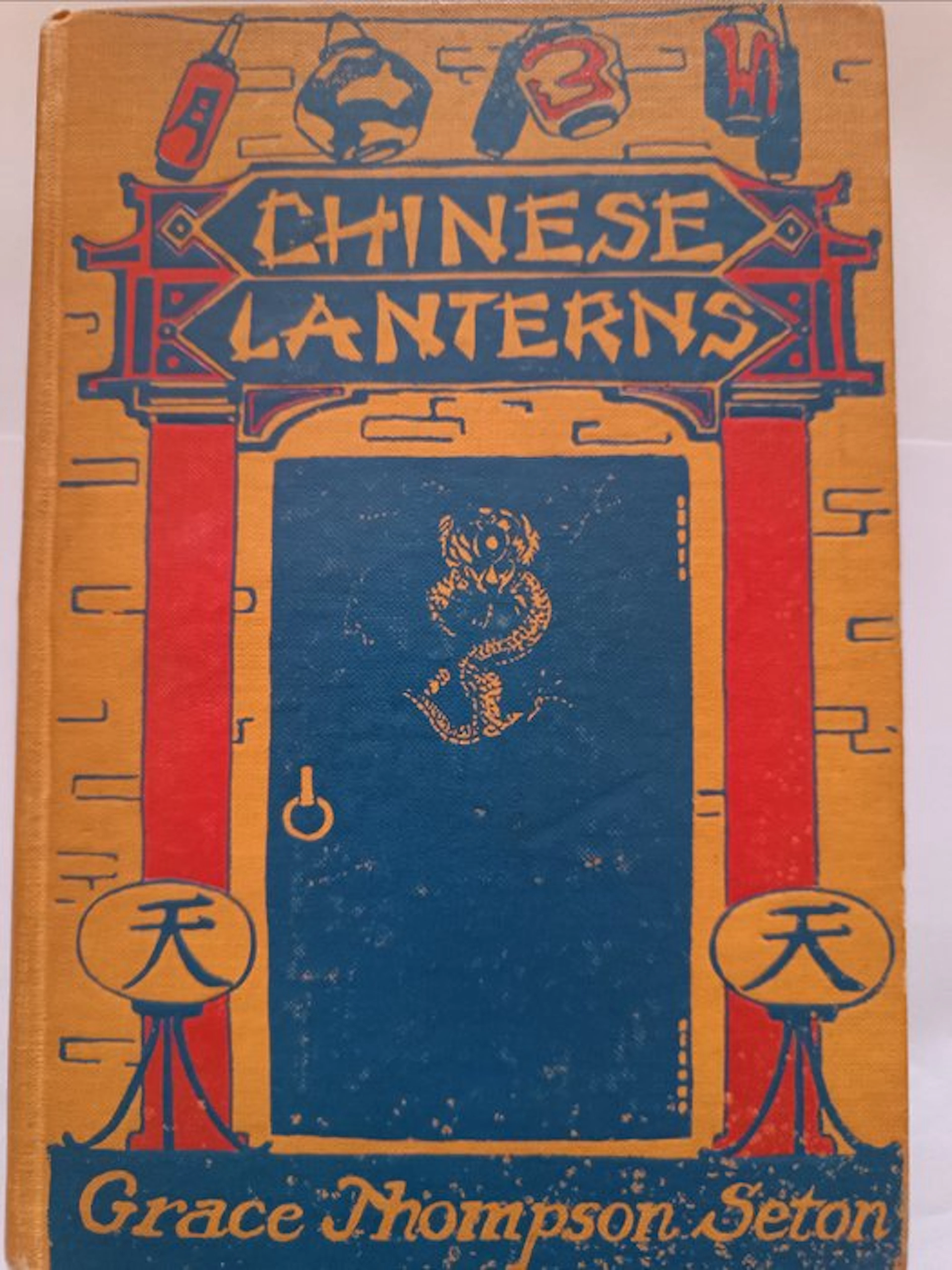 Grace Thompson Seton - Chinese Lanterns - 1924