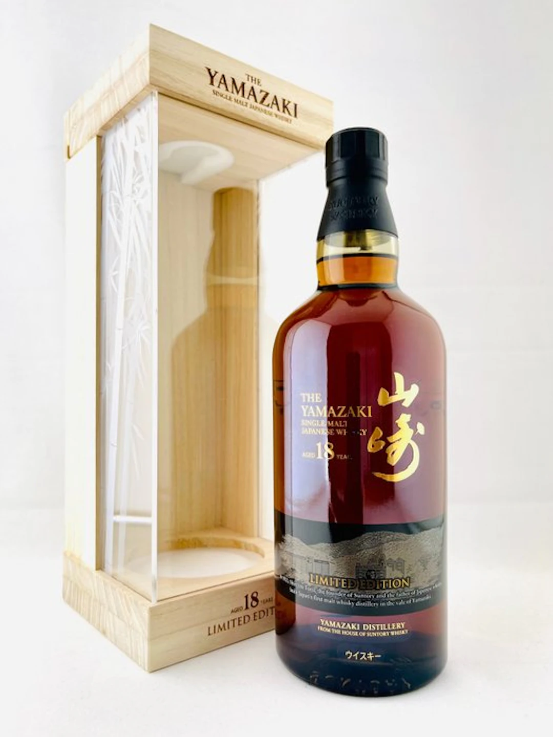 Yamazaki 18 years old Limited Edition - Suntory - 700ml