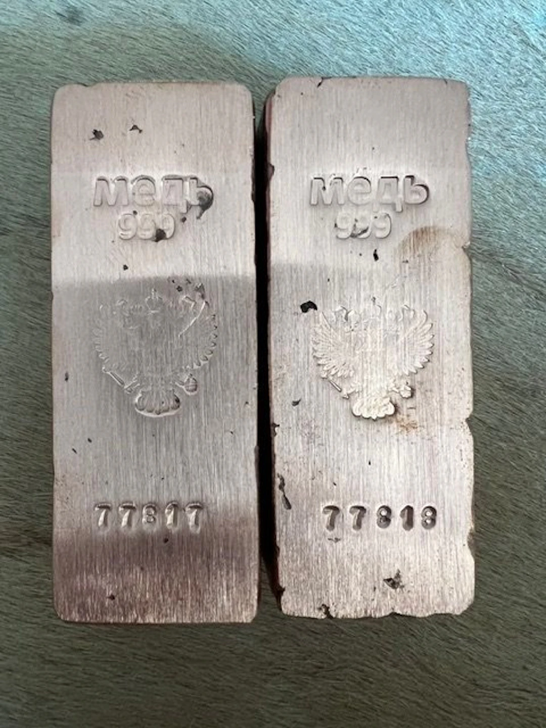 2047 grams - Copper .999 - Edelmetalle, Germany (No reserve price)