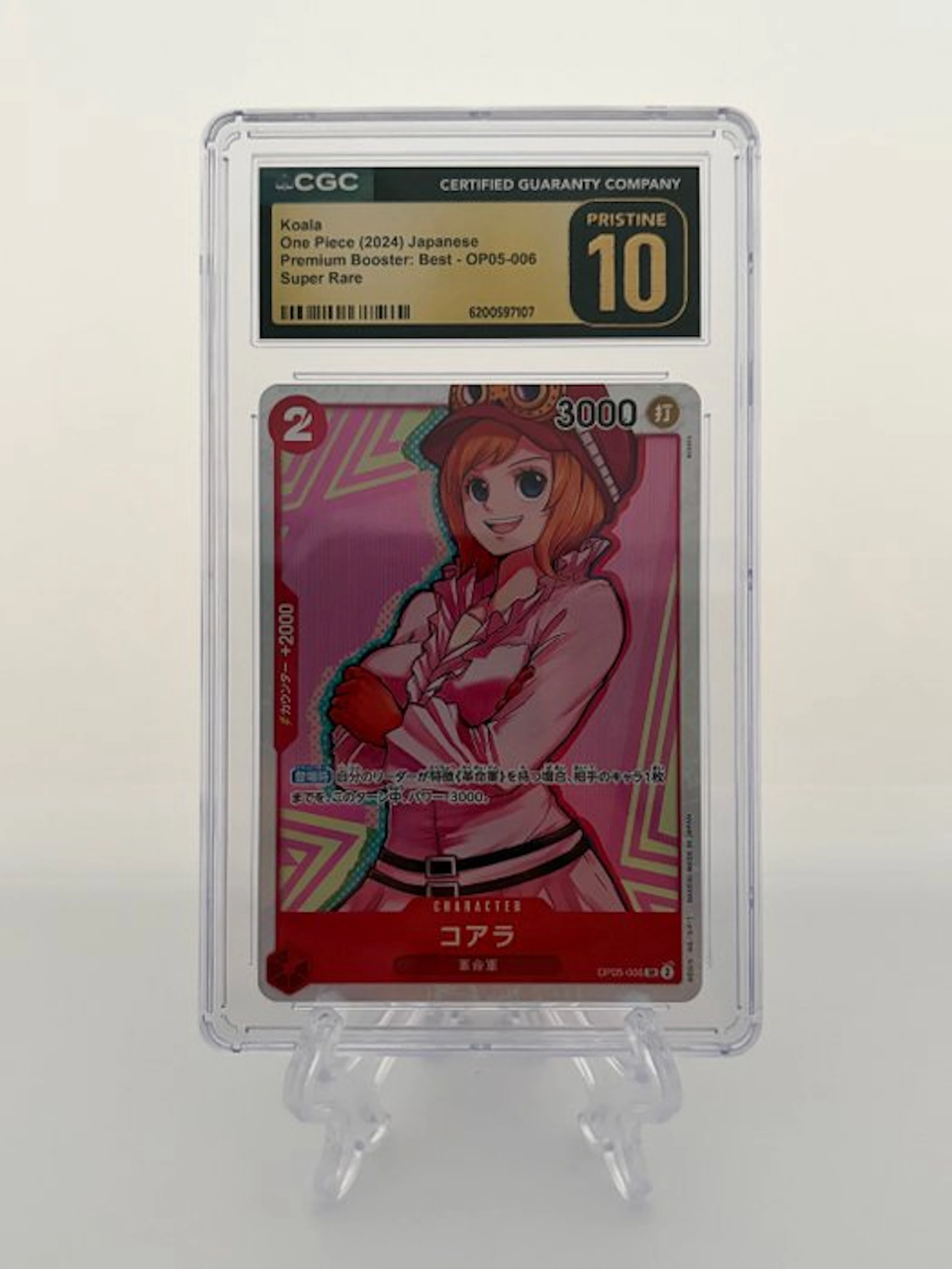One Piece - 1 Graded card - One Piece - Koala - Japanese...