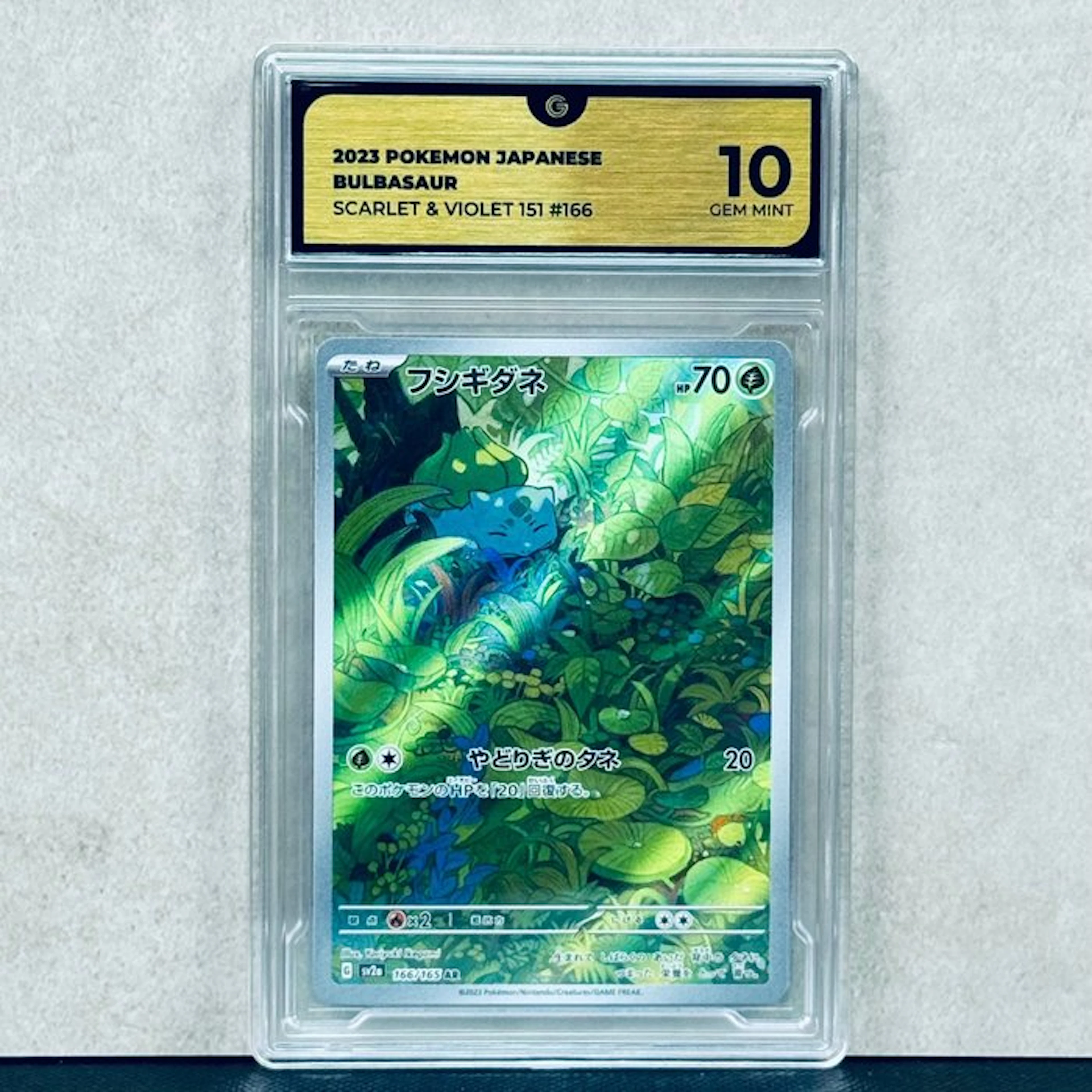 Pokémon Graded card - Bulbasaur #166 2023 Pokemon...