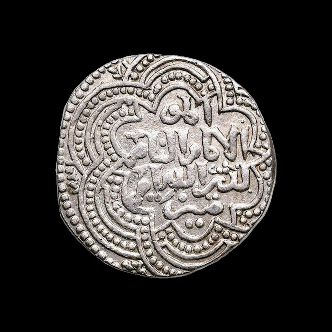 Ayyubid Sultanate