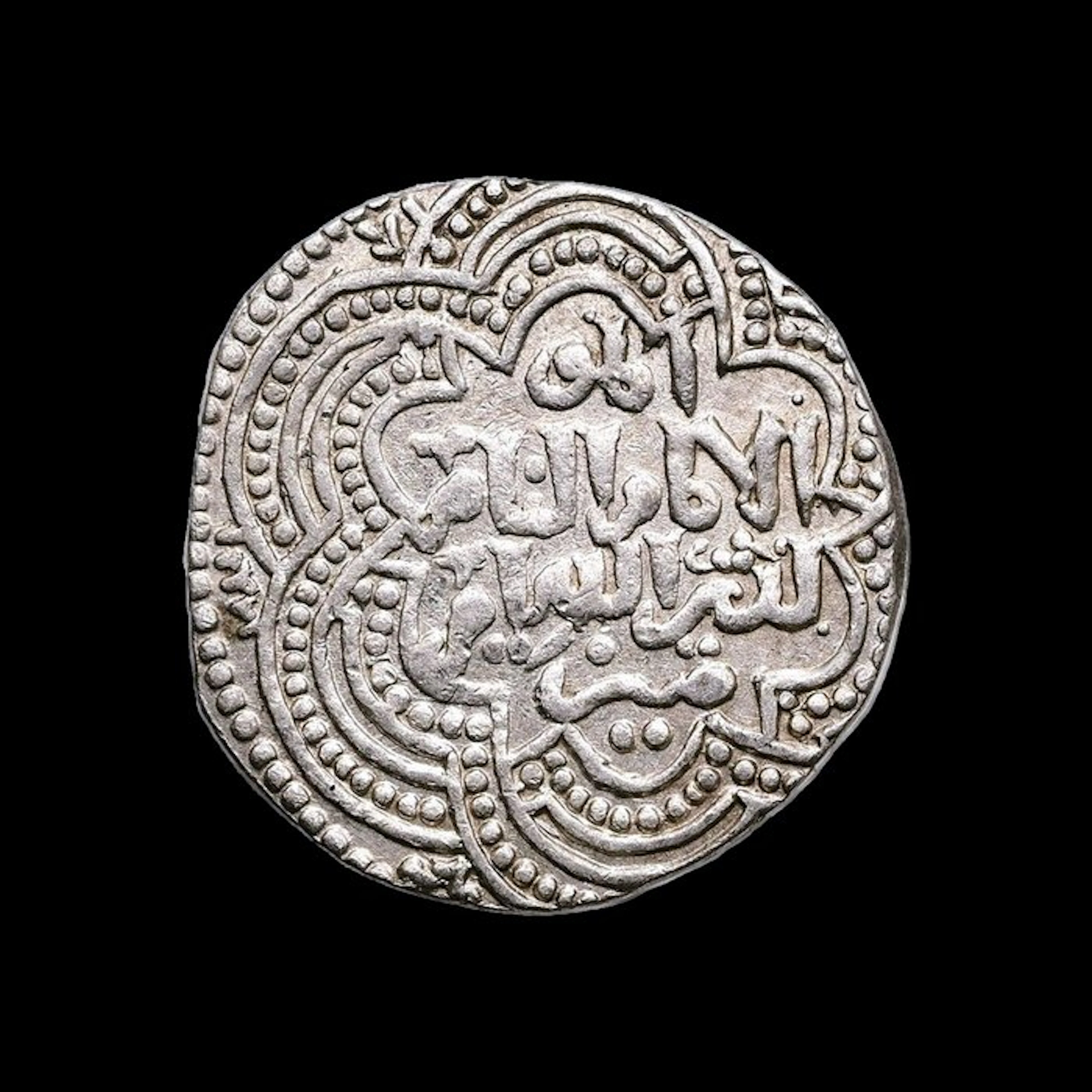 Ayyubid Sultanate