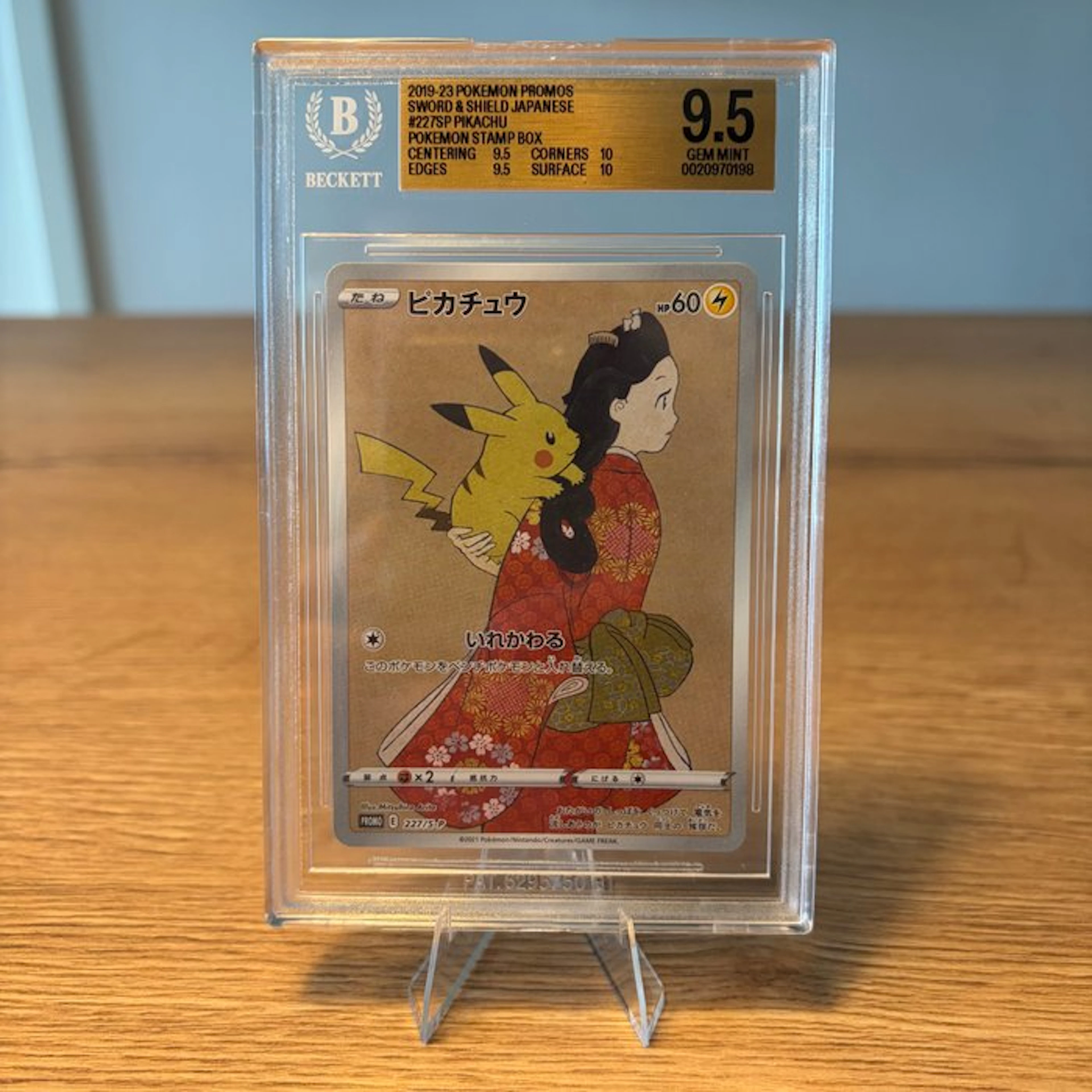 Pokémon - 1 Graded card - Pikachu 227/SP Promo card...