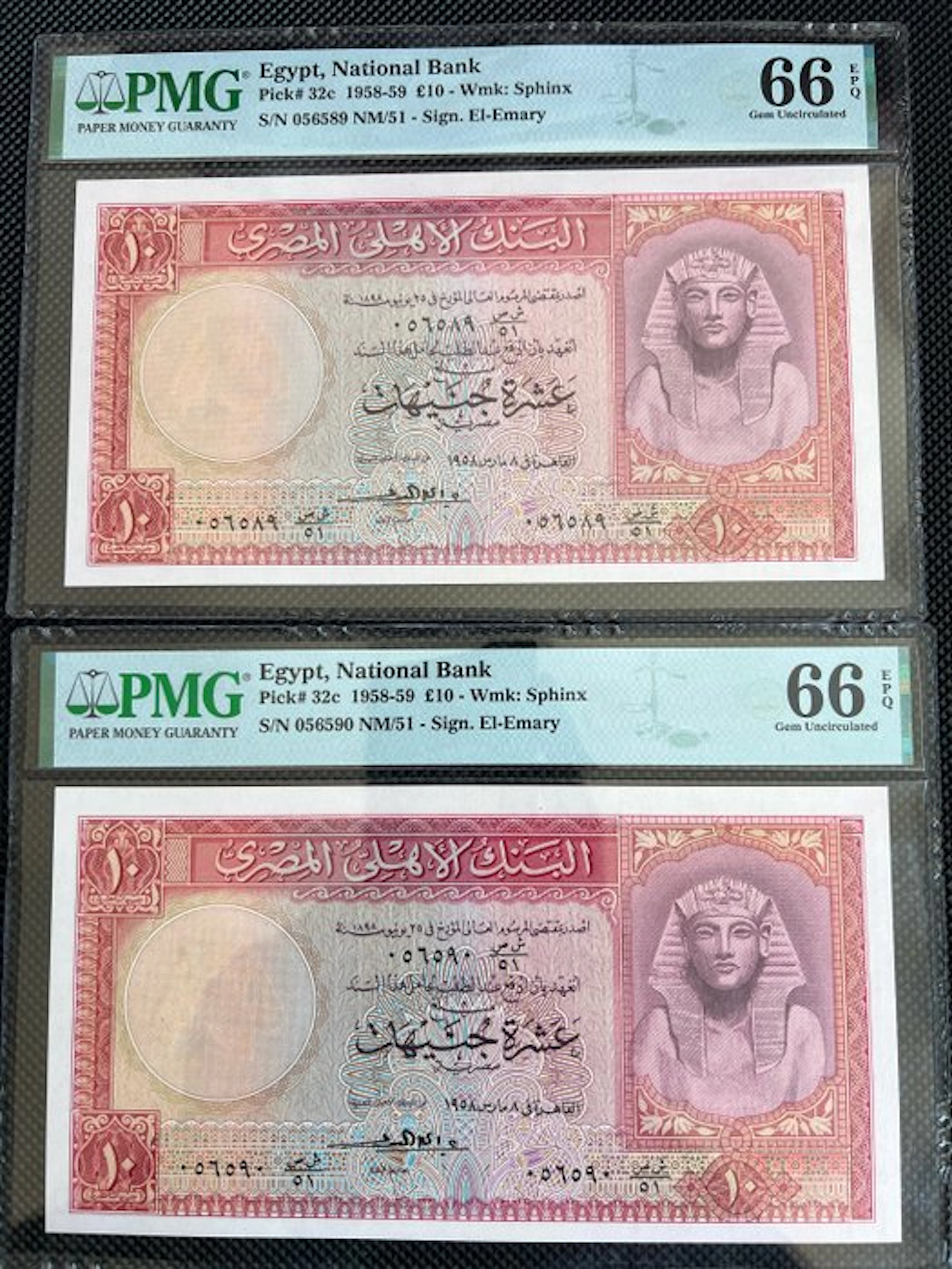 Egypt. - 2 x 10 Pounds - 1958 - Consecutive - Pick 32c (No reserve price)