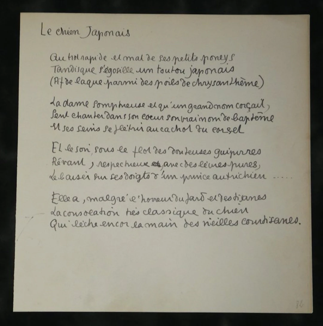Jean Cocteau - Poème autographe - "Le chien Japonais"...