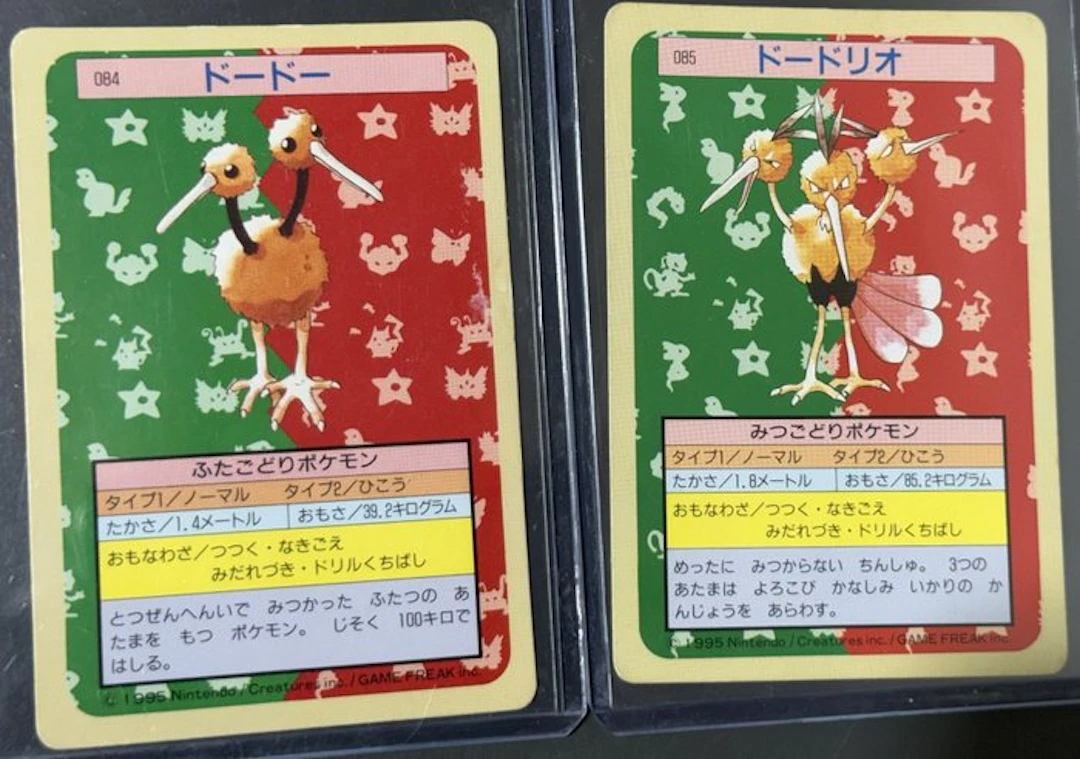 Pokémon - 2 Card - Doduo & Dodrio 1997 Topsun – 2 Japanese Green Back Cards