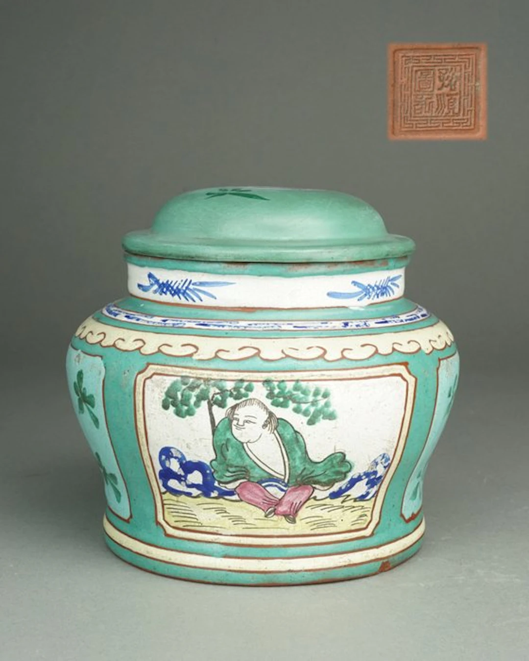 Tea caddy - Yixing Clay - China - Qing Dynasty (1644-1911)
