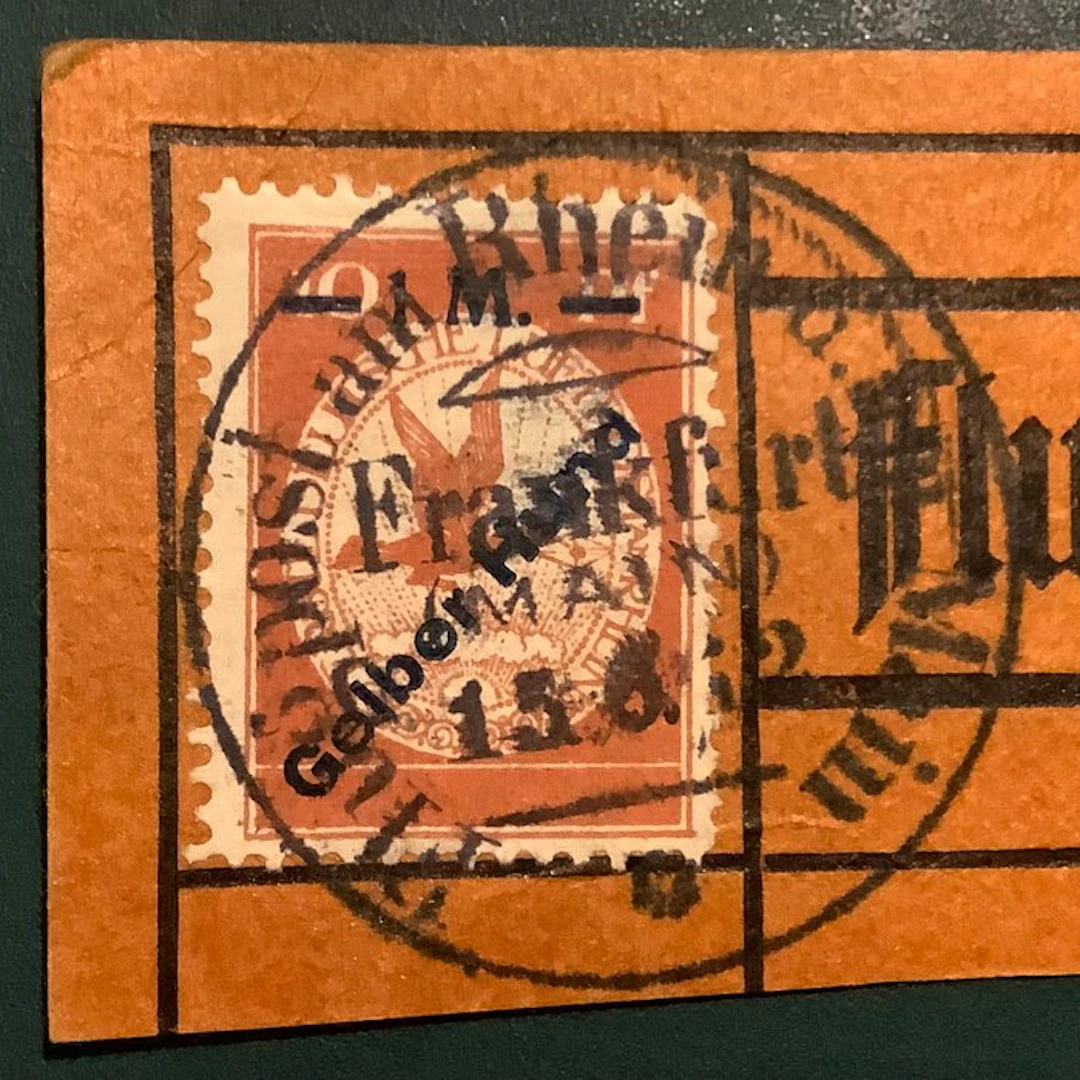 German Empire 1912 - Yellow dog on fragment - Michel IV