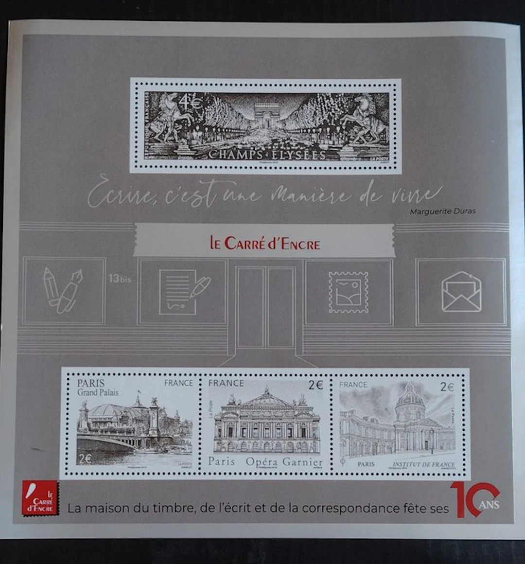 France - Block of stamps La Maison du Timbre