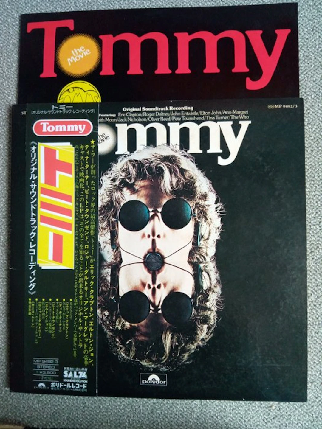 The Who - Multiple artists - Tommy - 2xLP album (double...