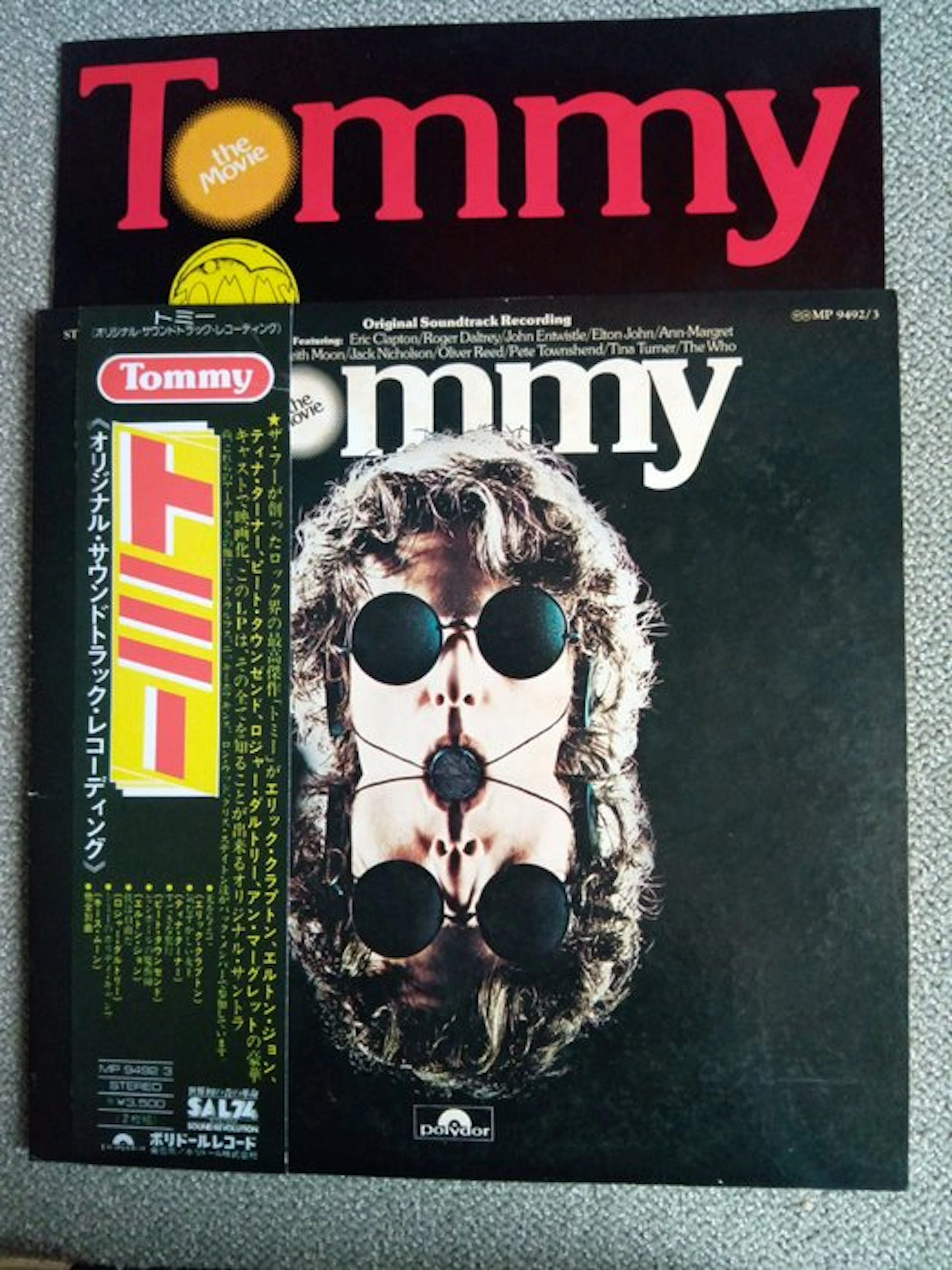 The Who - Multiple artists - Tommy - 2xLP album (double...