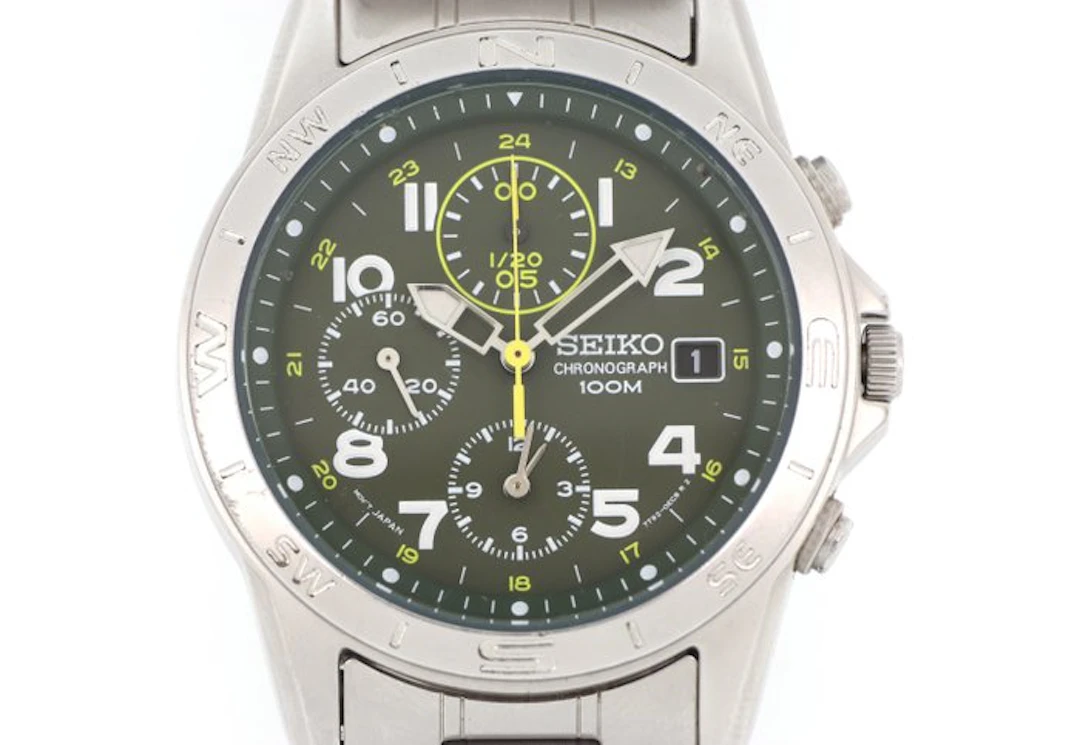 Seiko - Military Compass Chronograph - No reserve price...