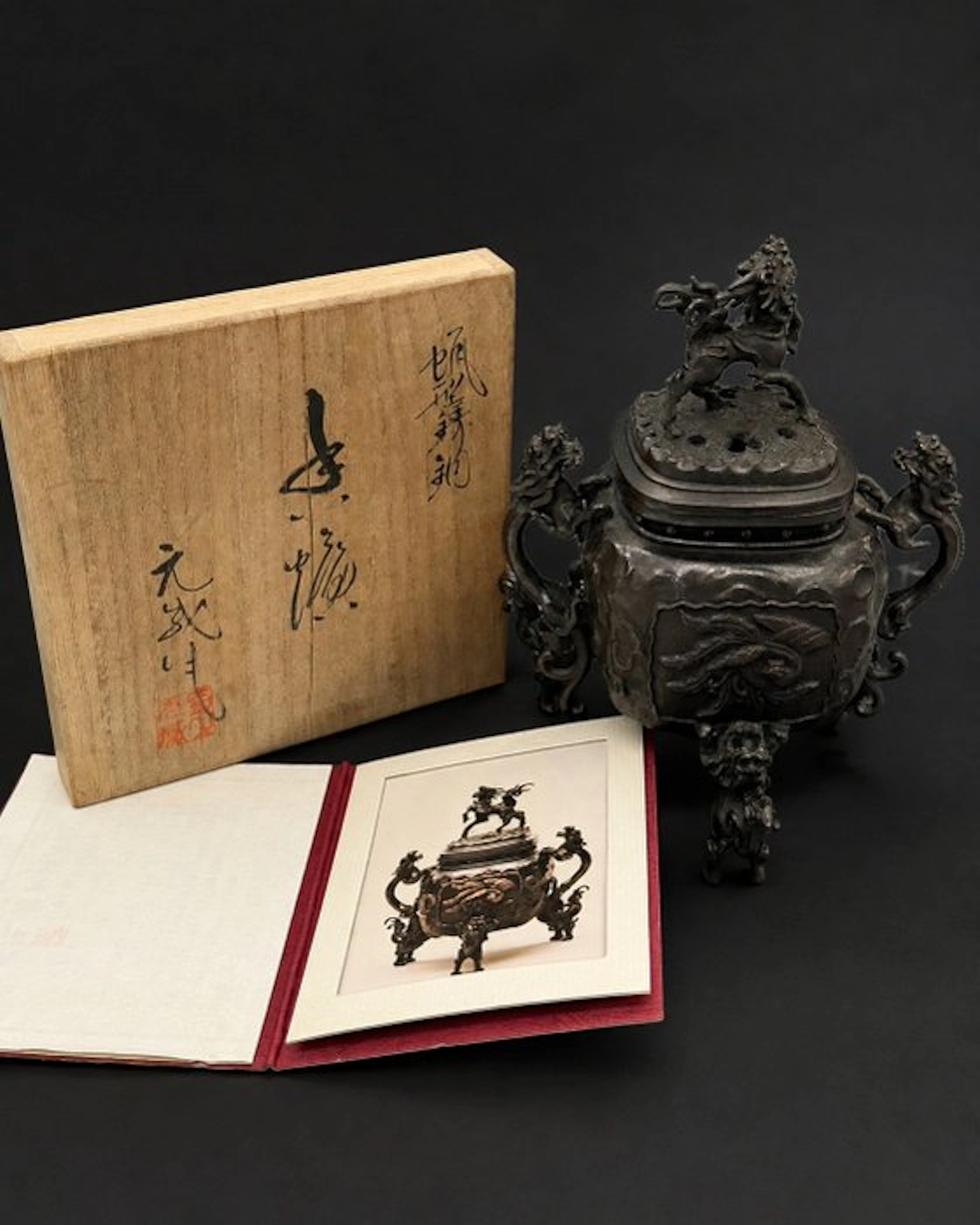 Incense burner - Bronze Incense Burner with Qilin Knob