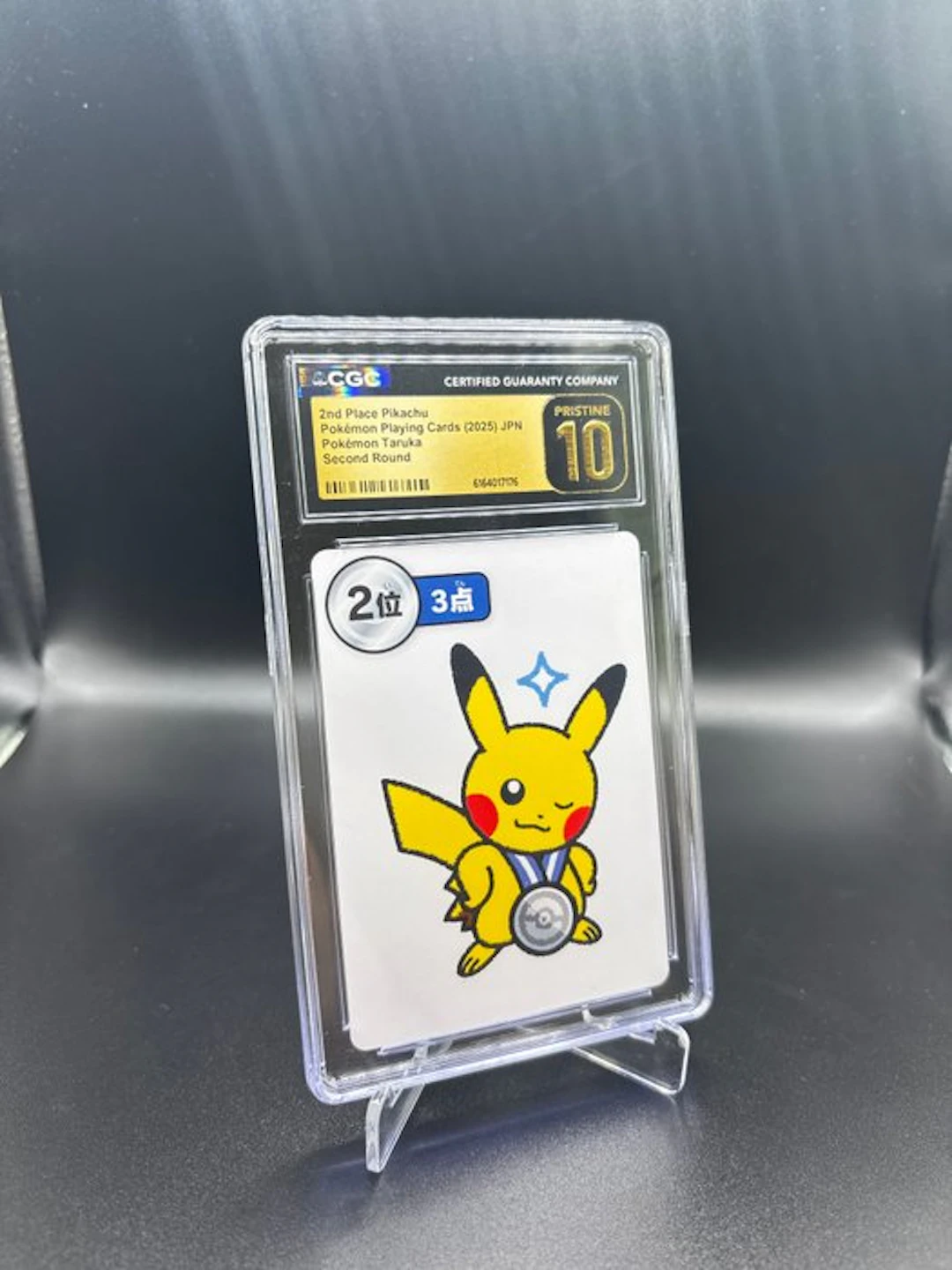 Pokémon - 1 Graded card - Pikachu Taruka - CGC Pristine 10