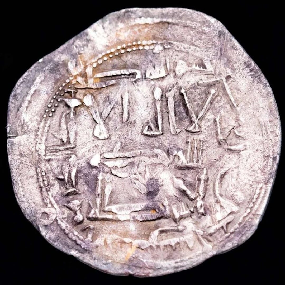 Al Andalus - Emirate of Cordoba Abd Al-Rahman II
