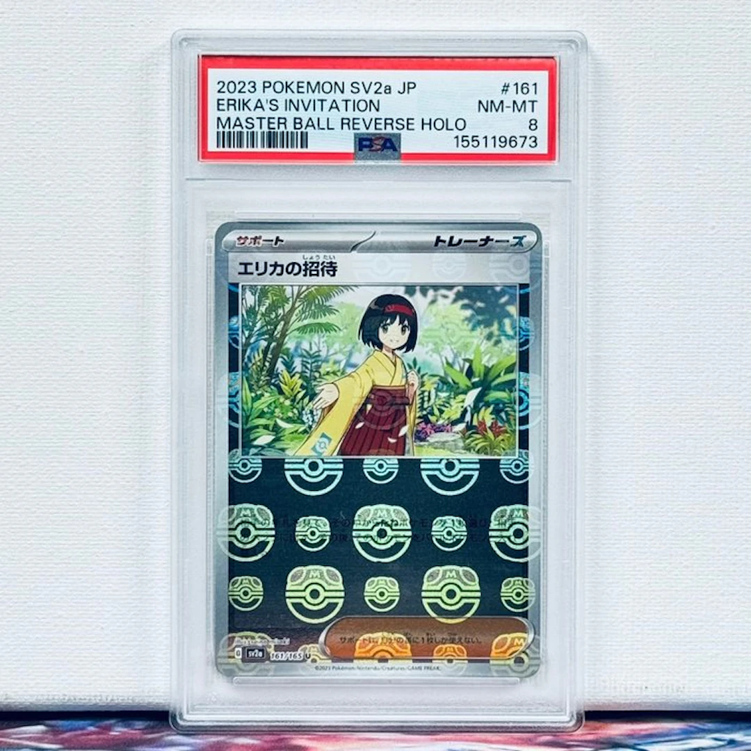 Pokémon Graded card - Erika's Invitation #161 2023...